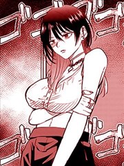 再度与你漫画第一卷霓虹封面